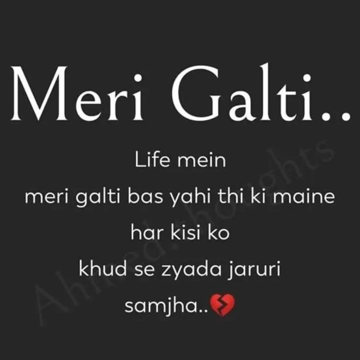 Matlab ki duniya .
