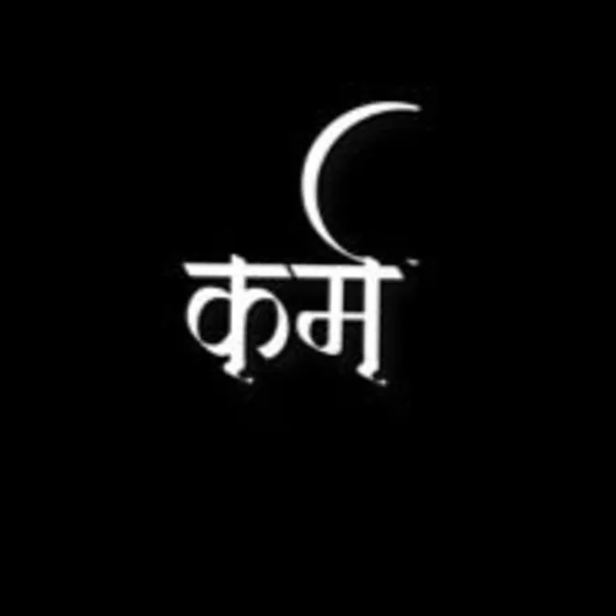 jitin bhay