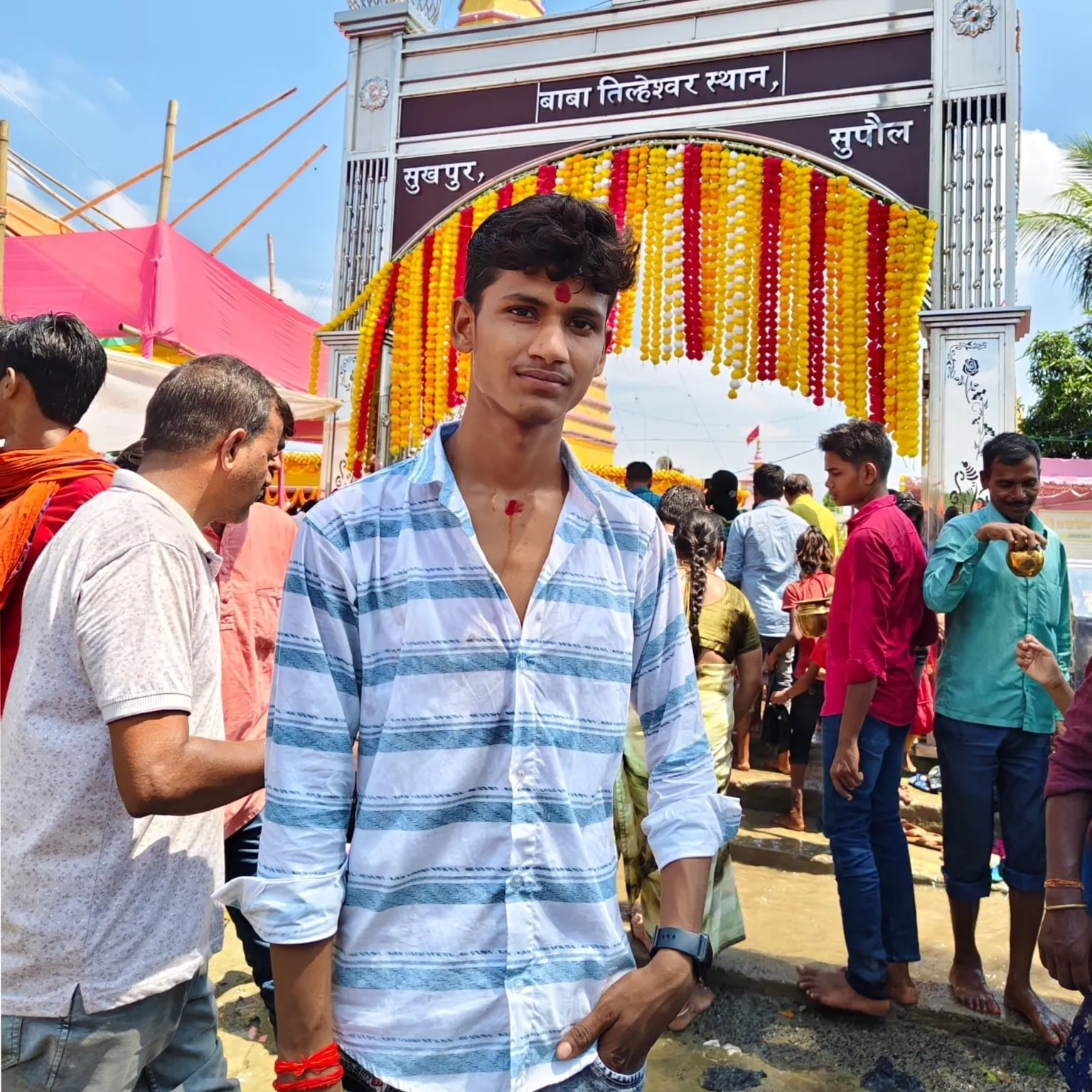 IPS Yadav