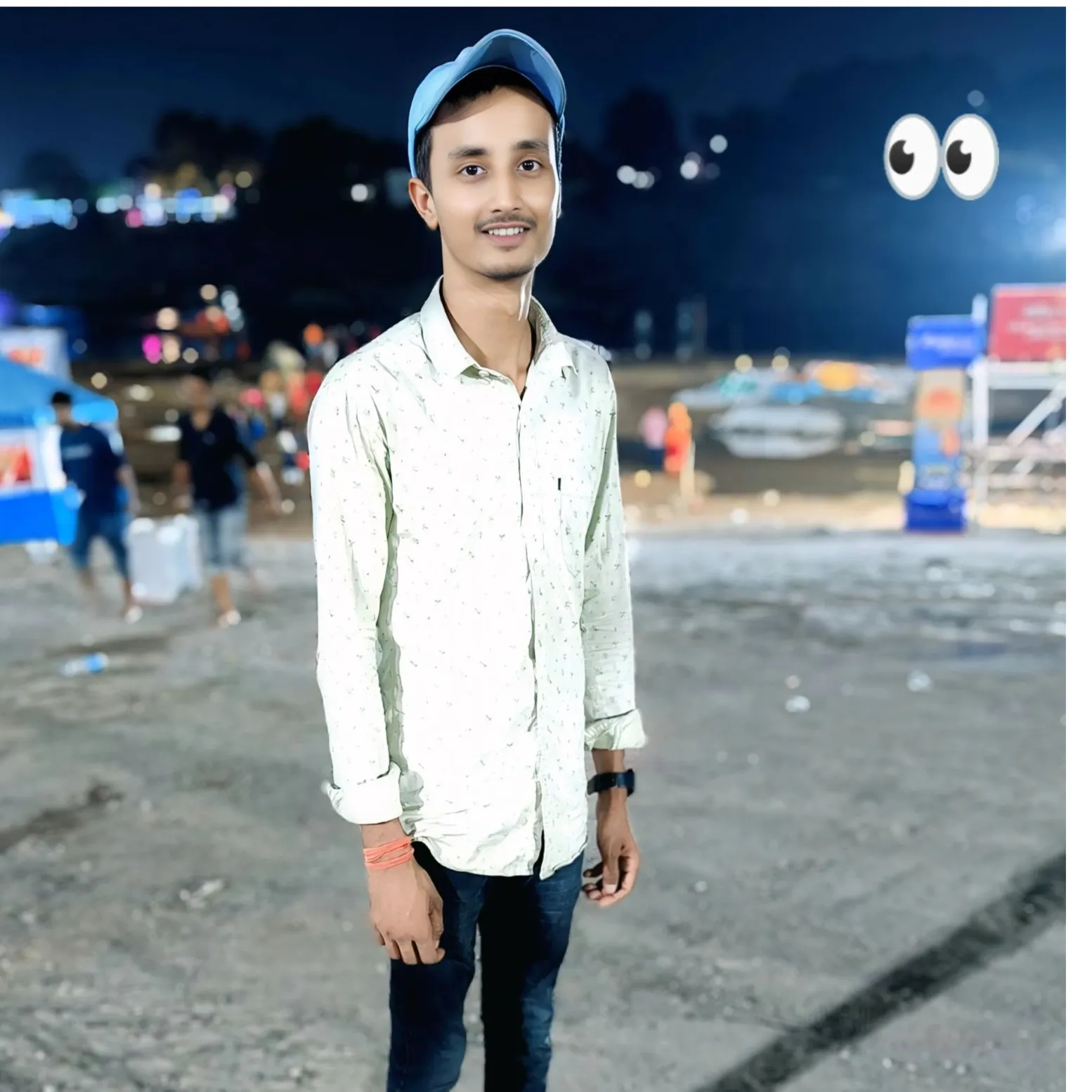 Radhe Radhe