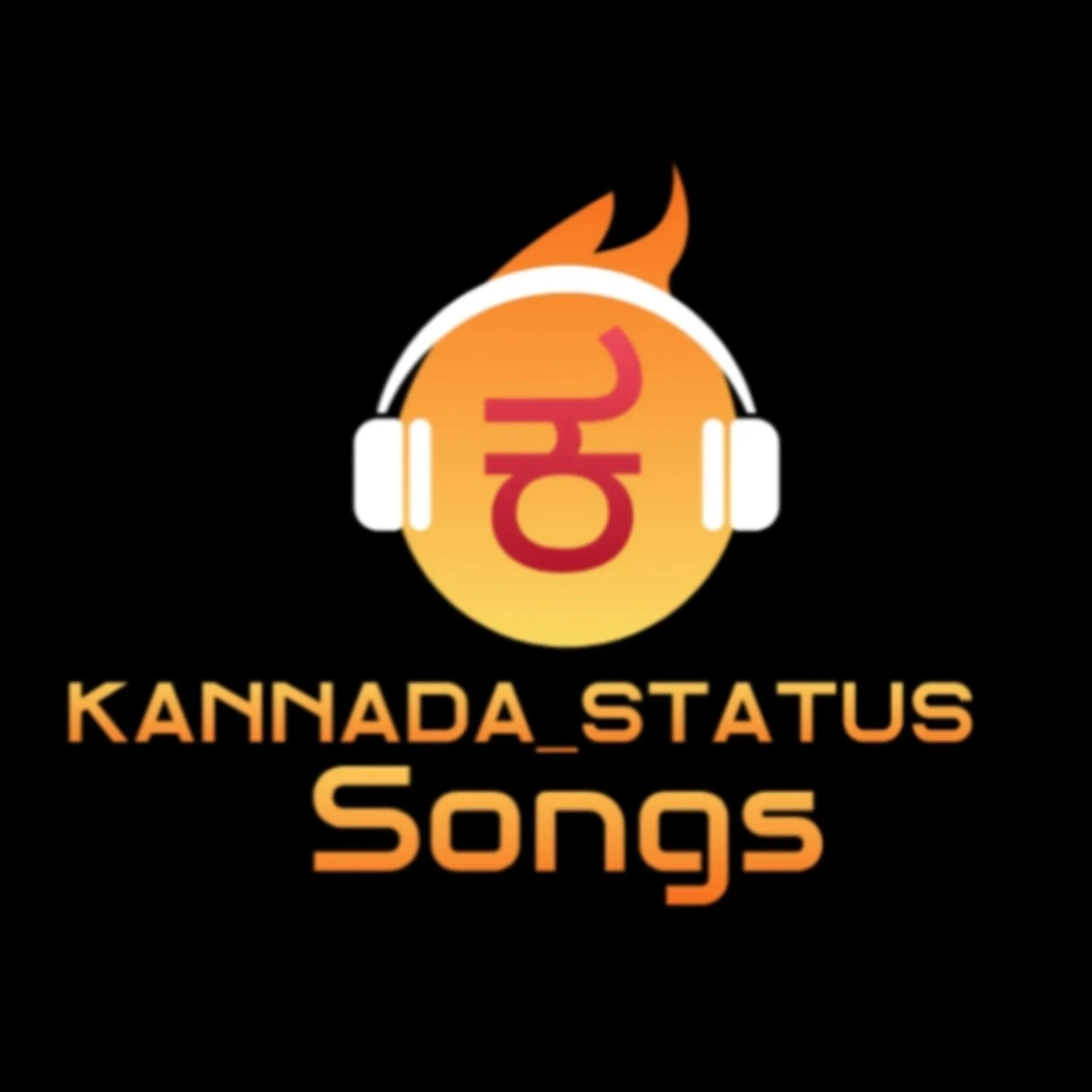 ಎಂ ಉಲ್ಲಾಸ್