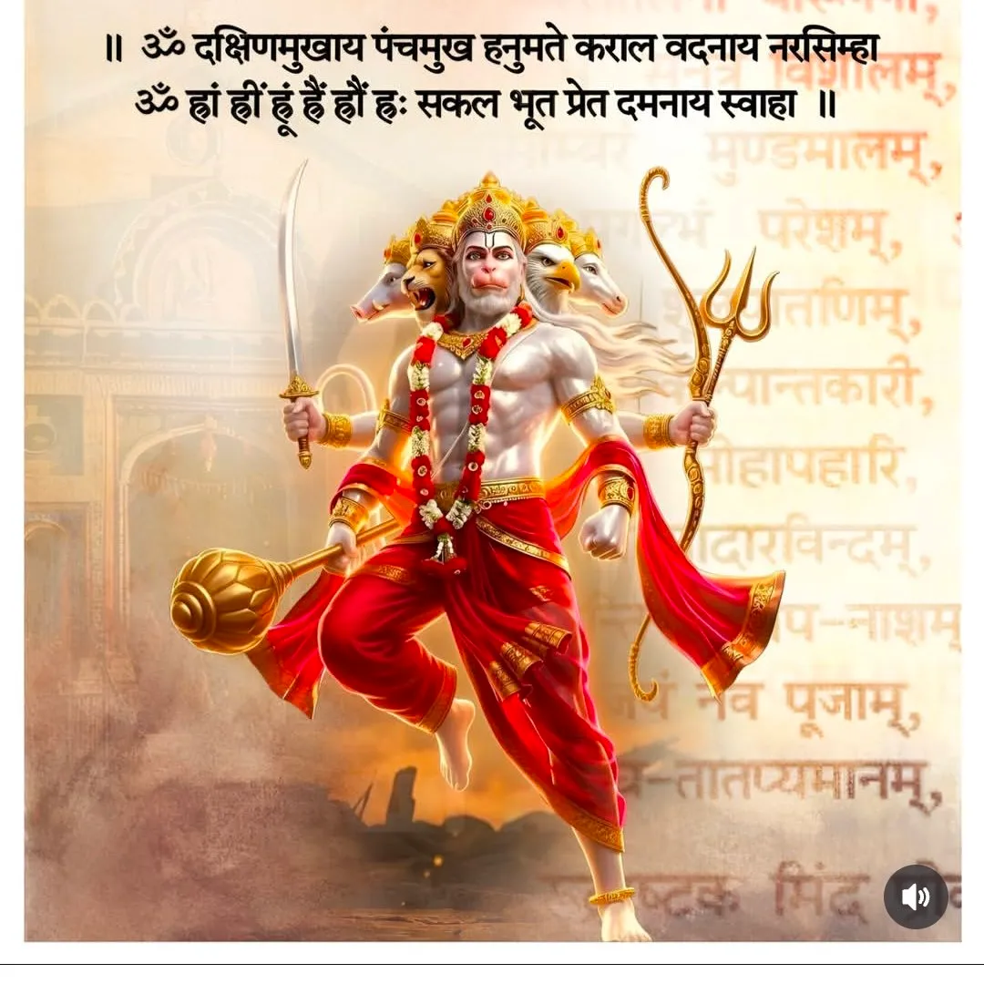 Murli Yadav