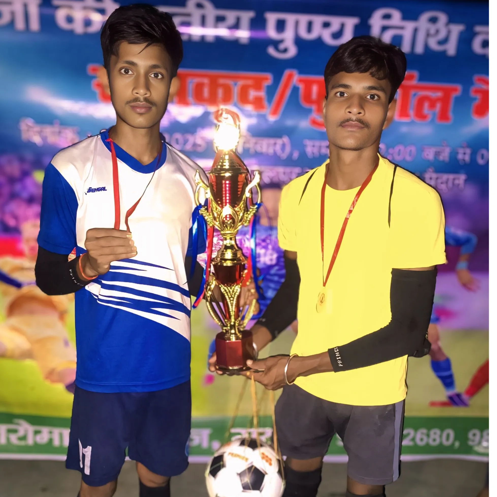CHINTU KUMAR