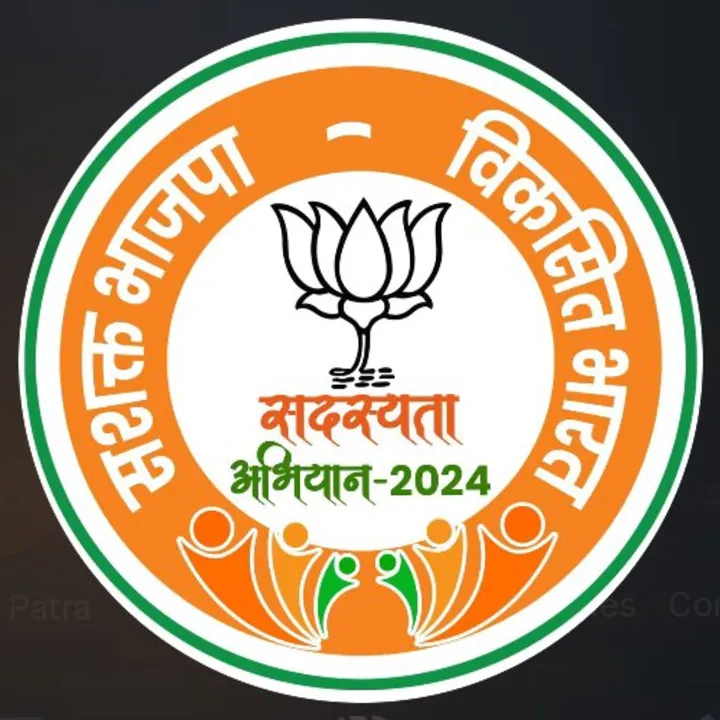sandeep mahto