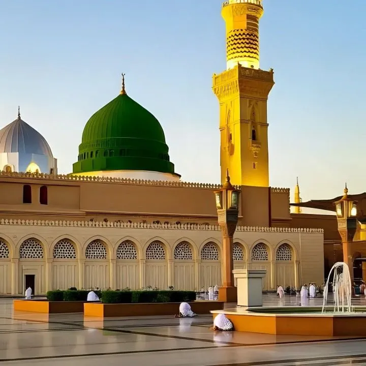 islamic video