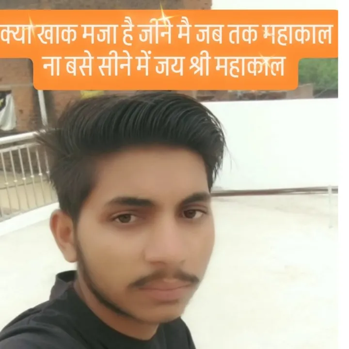 jagprshad1vardaat Patel