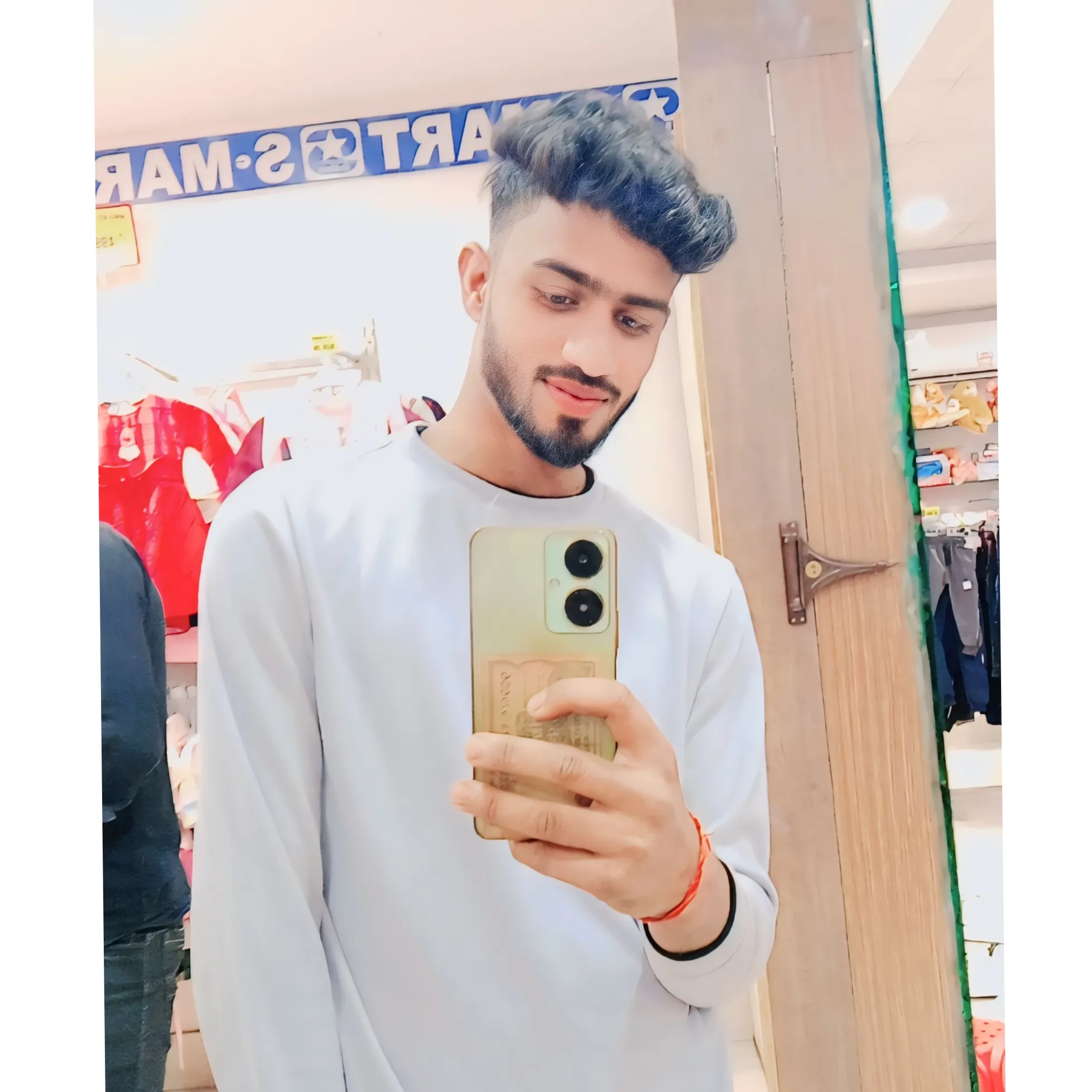 aman Maurya