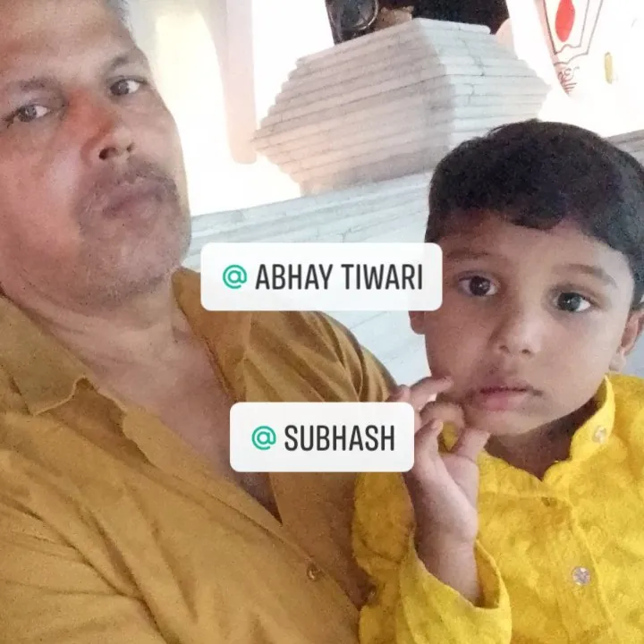 Anjani Tiwari