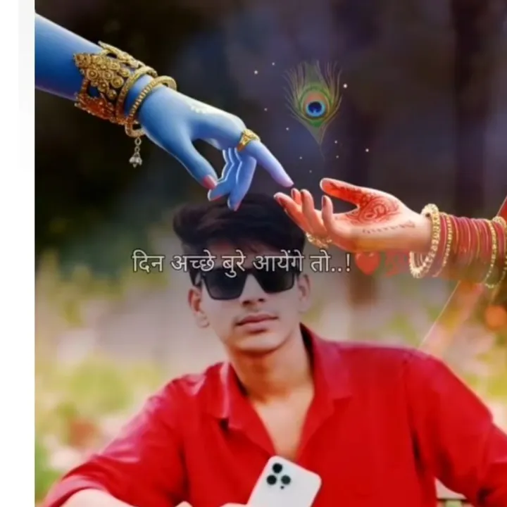 badal__jatav__768 badal__jatav__768