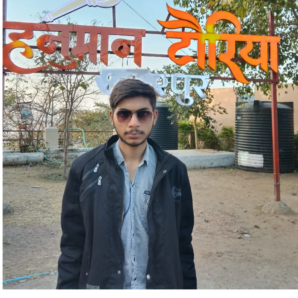 patel पटेल1021