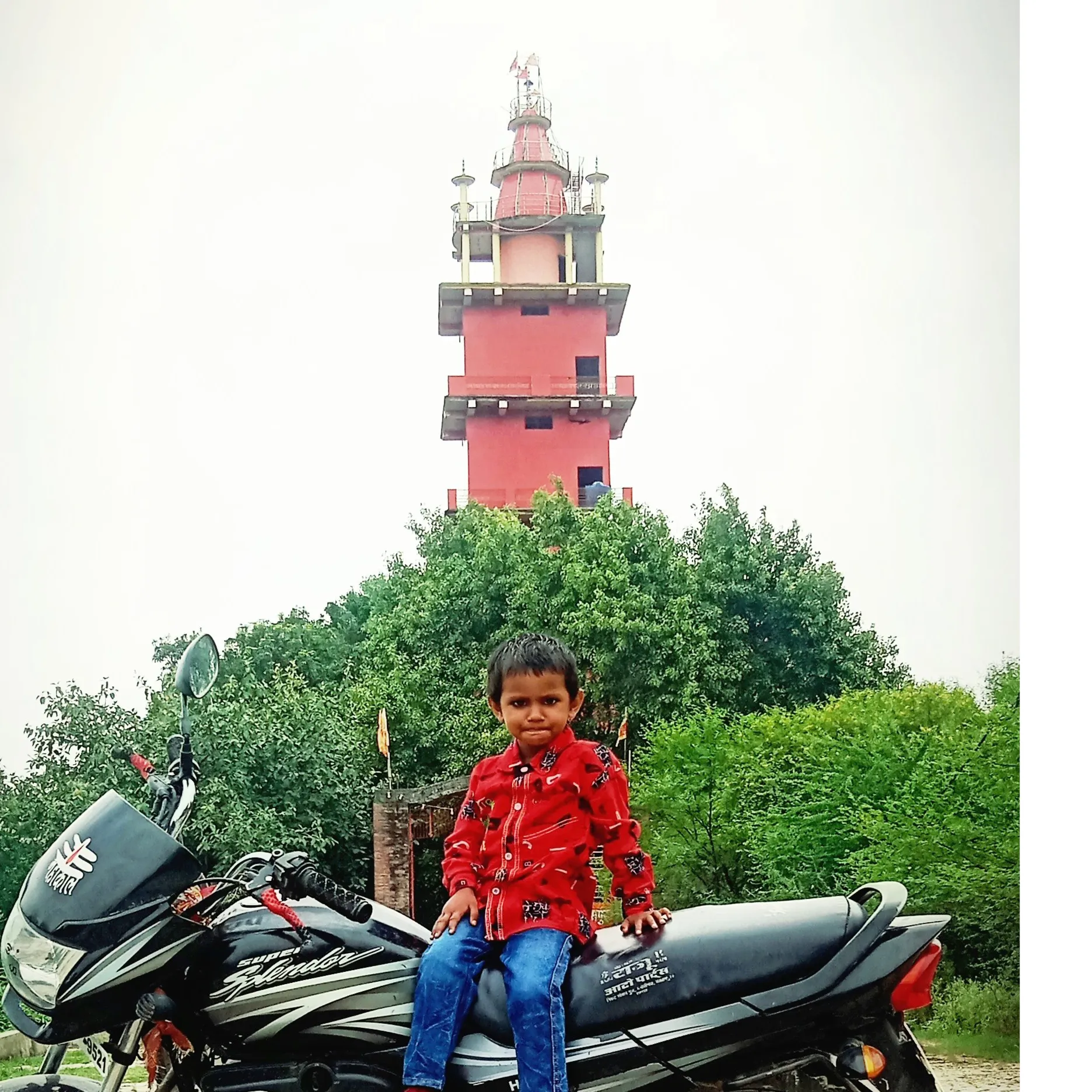 Rohit Sahu