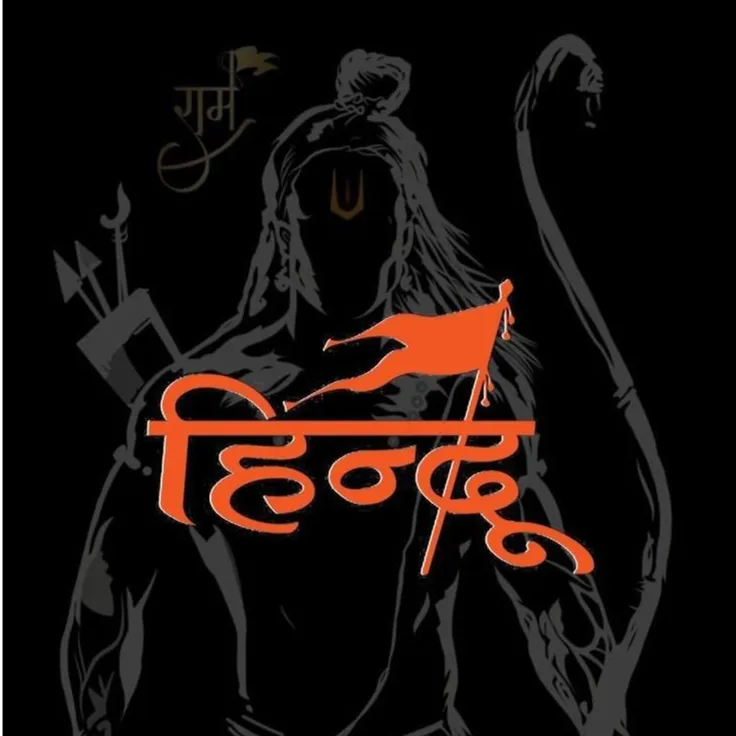 Akhilesh Verma