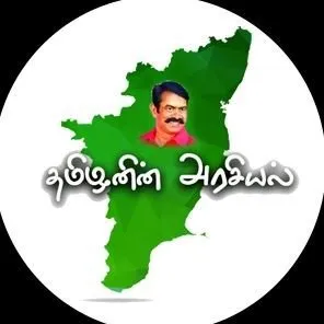 Adhithyan ஆதித்தியன்