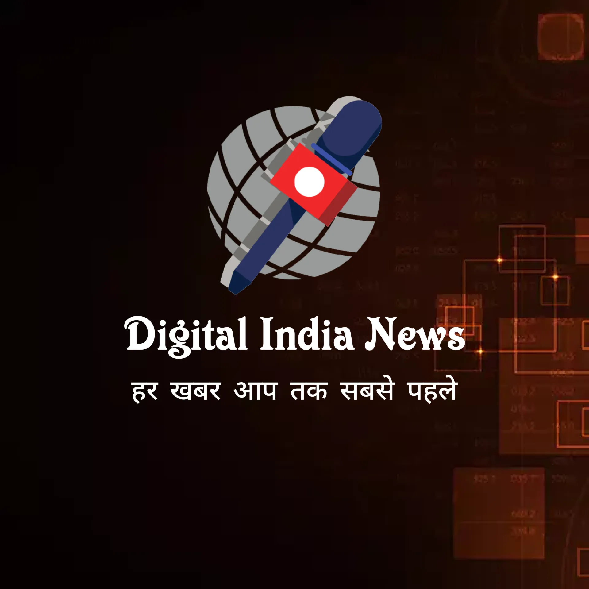 Digital Indianews