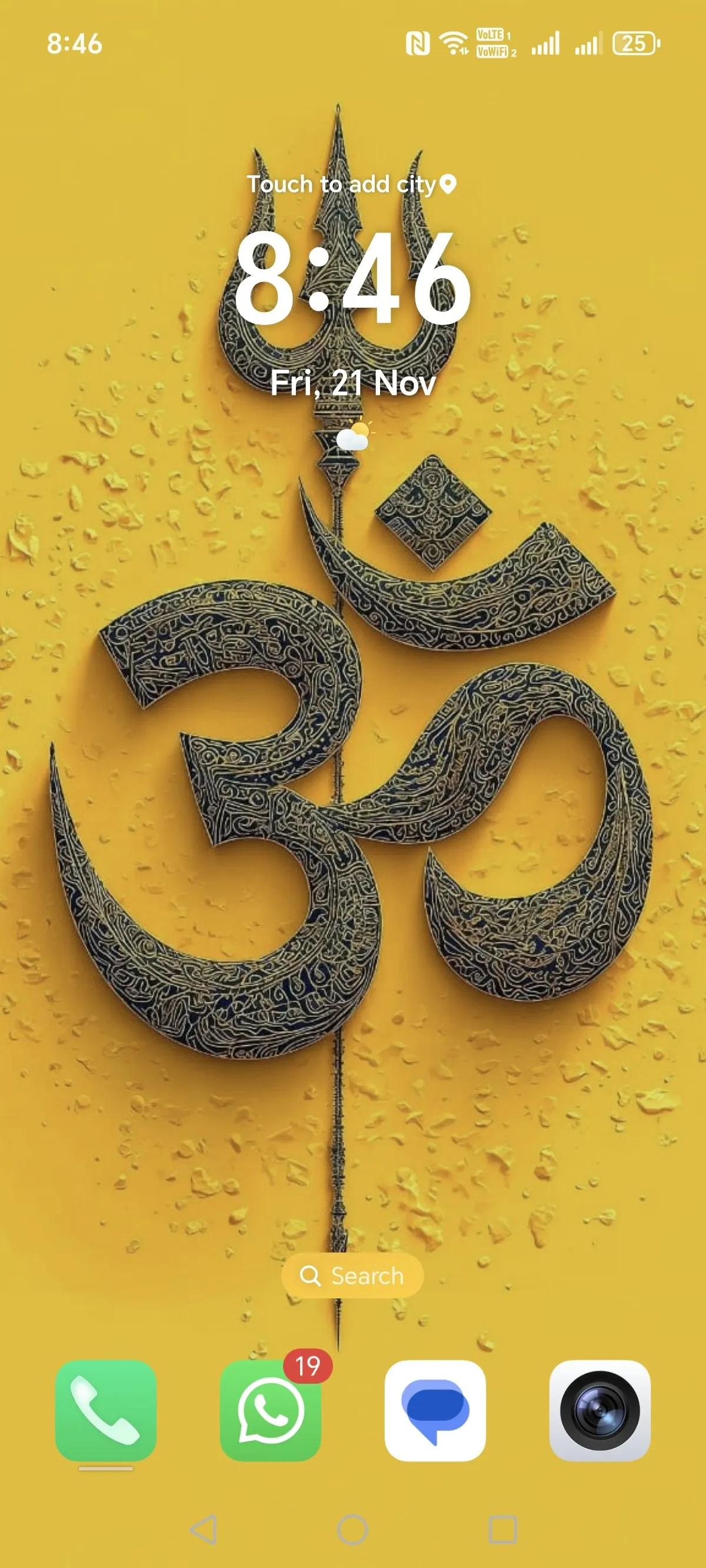 OM KUMAR