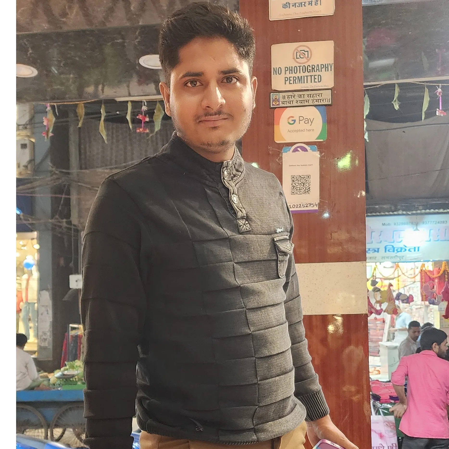 Rahul Chaudhary