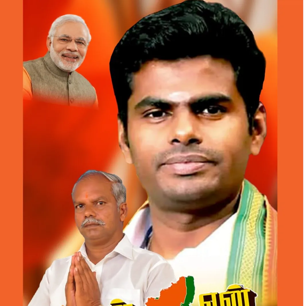 V.KaliRaj Bjp