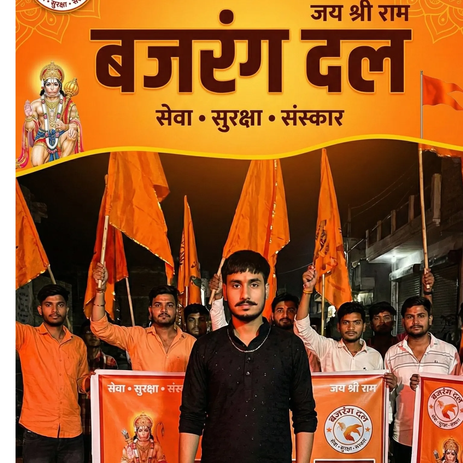 rajput diwana