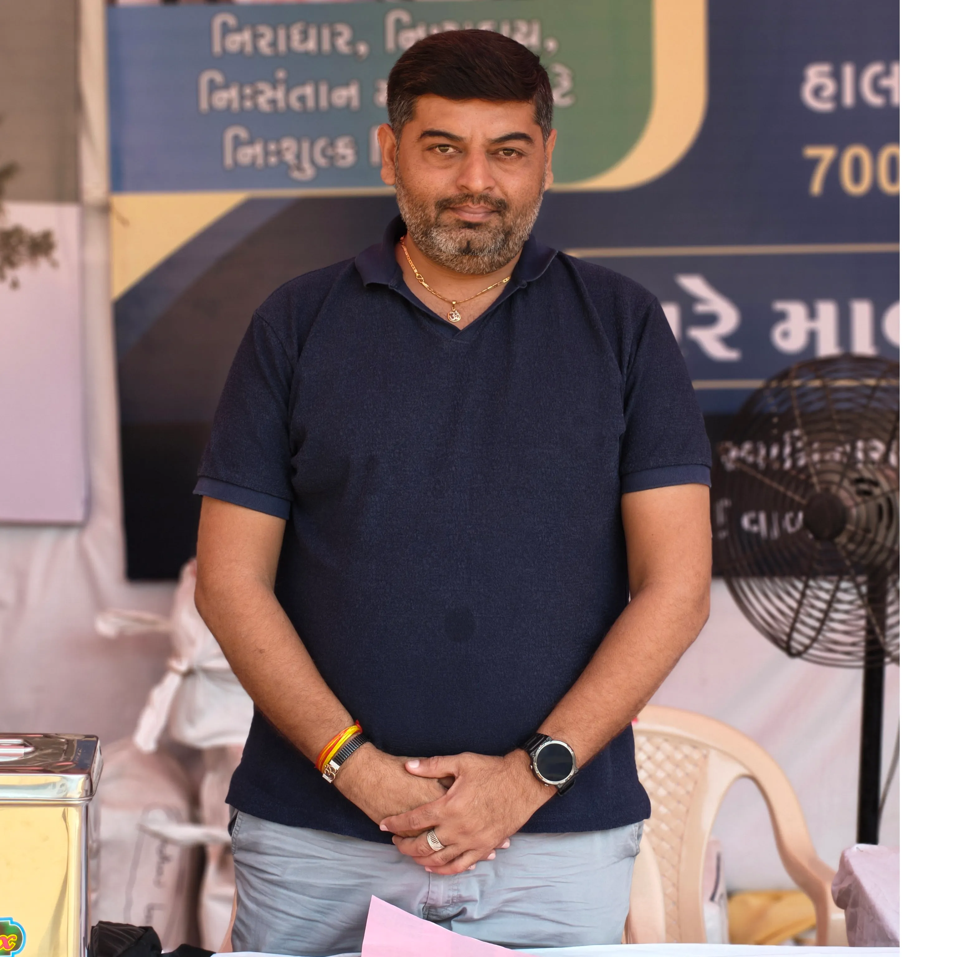 nishant khagram