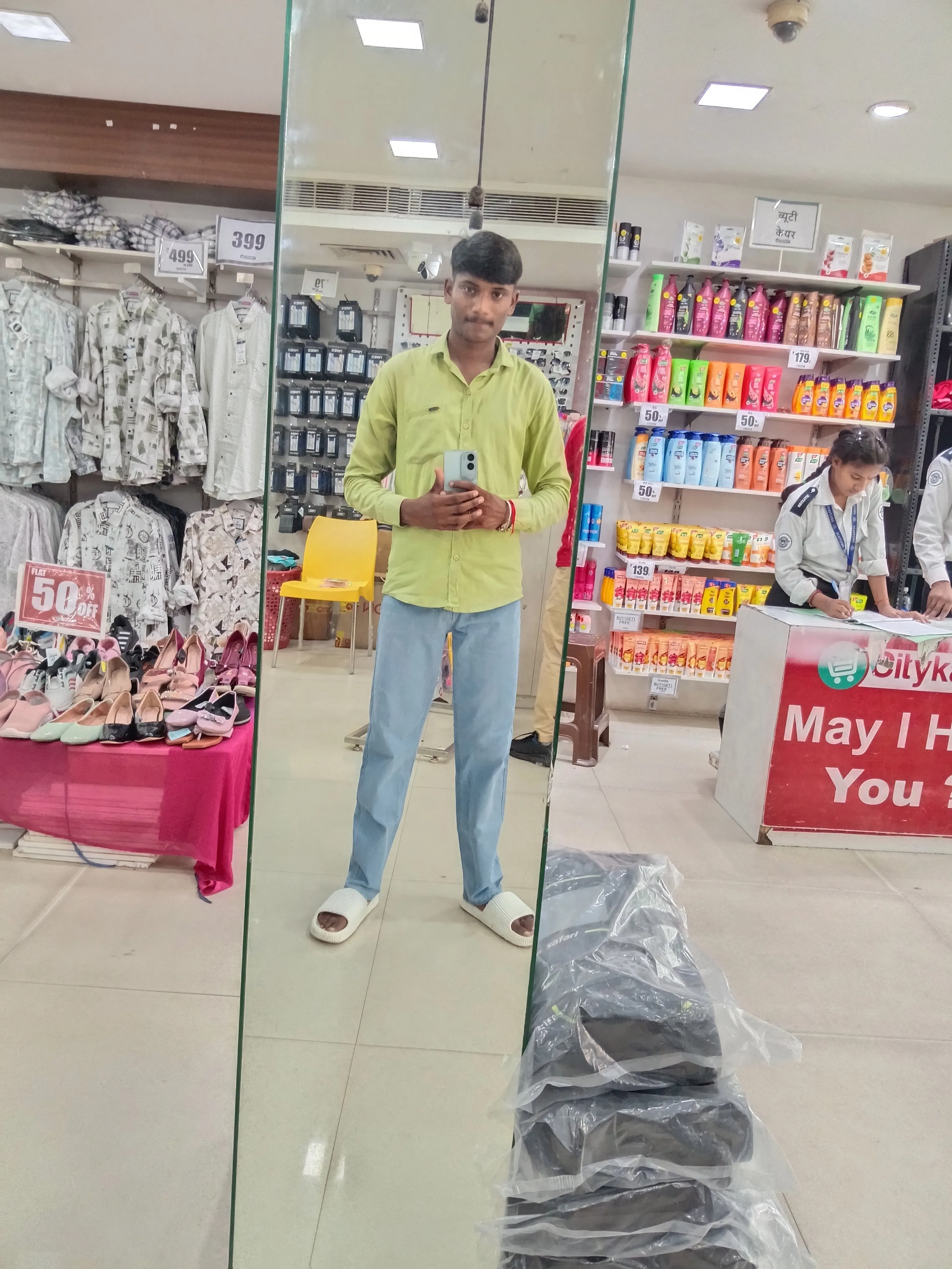 Sahil Pal