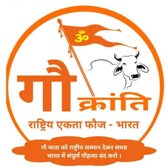 Positive Bharat ki  Pragati ,