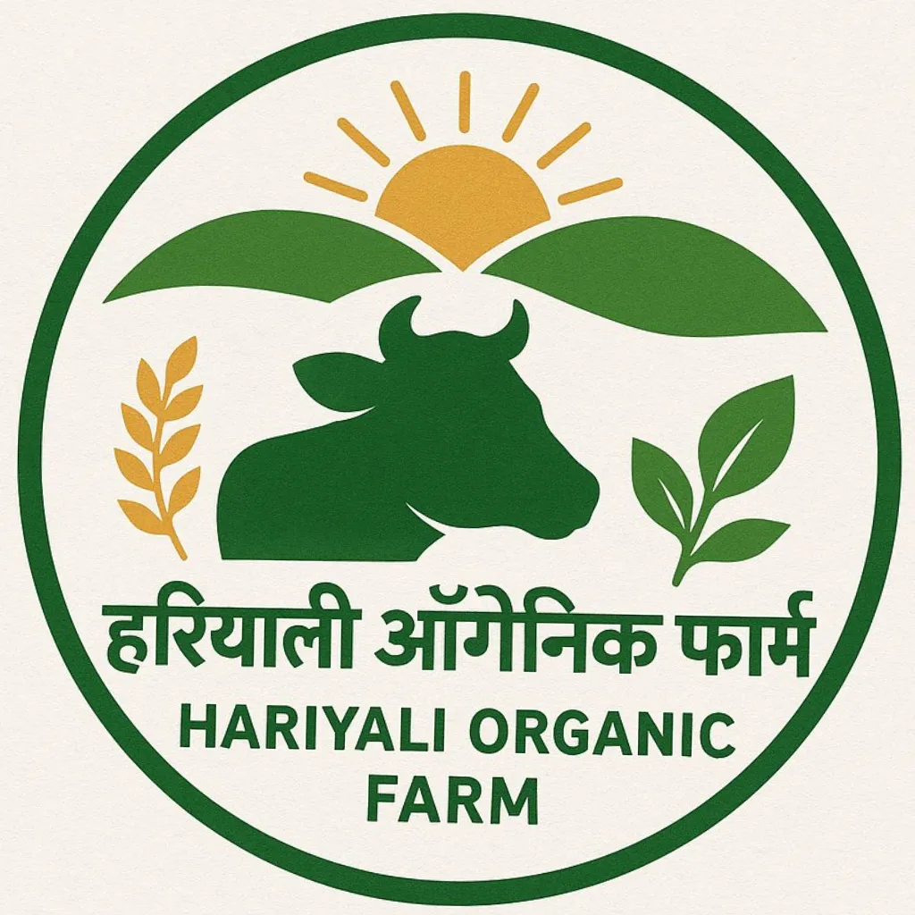 हरियाली ऑर्गेनिक फार्म