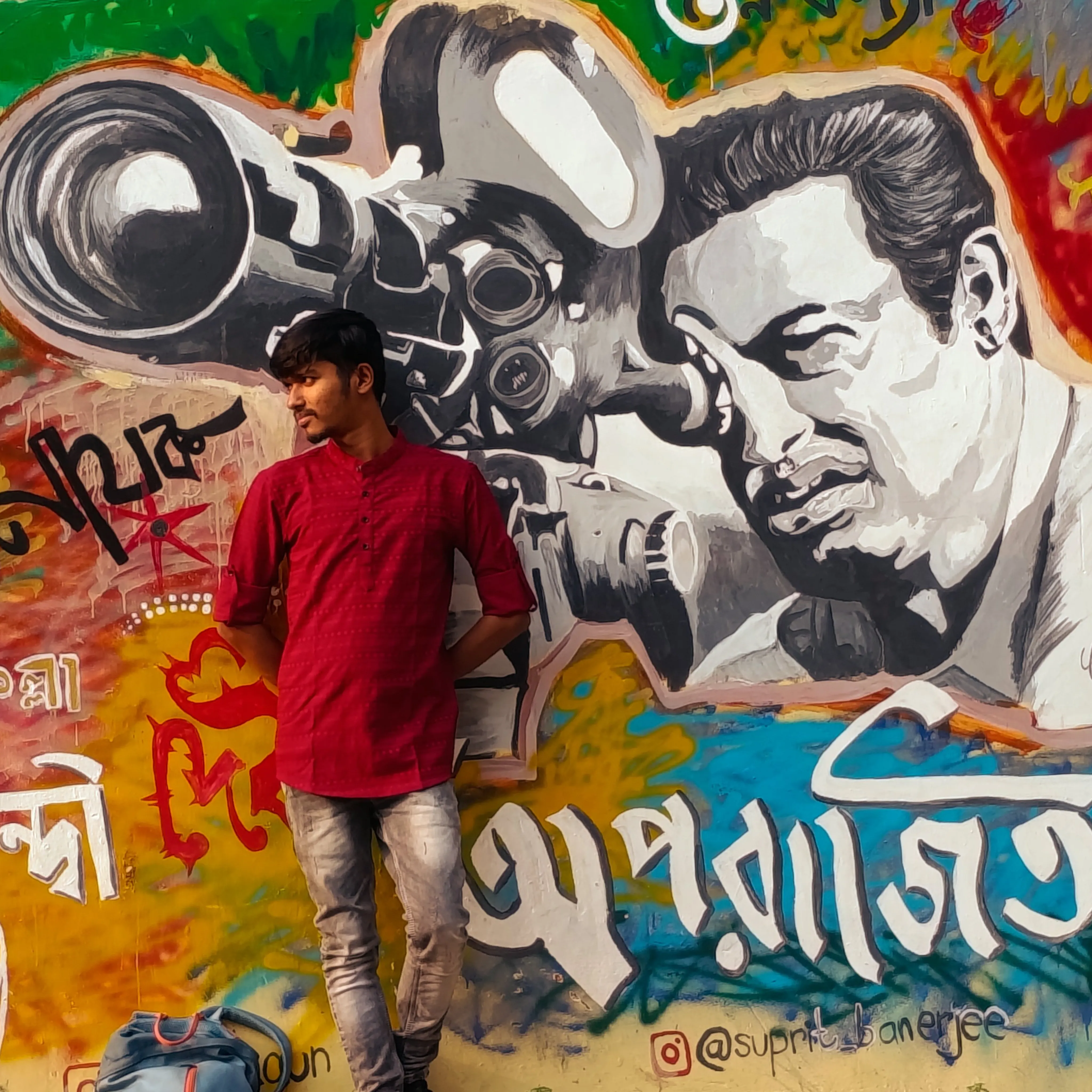 Dibosh Biswas