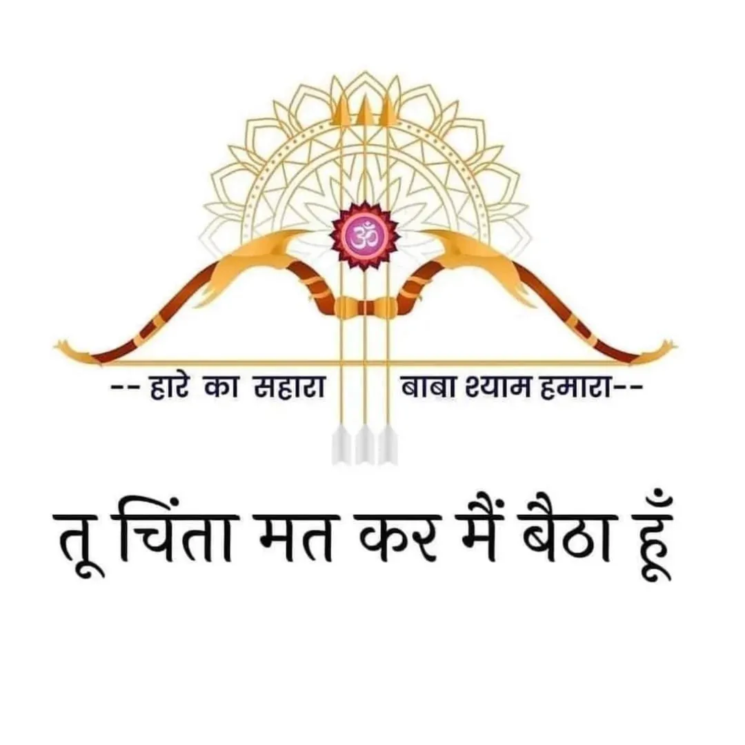 vikramsingh Tatea