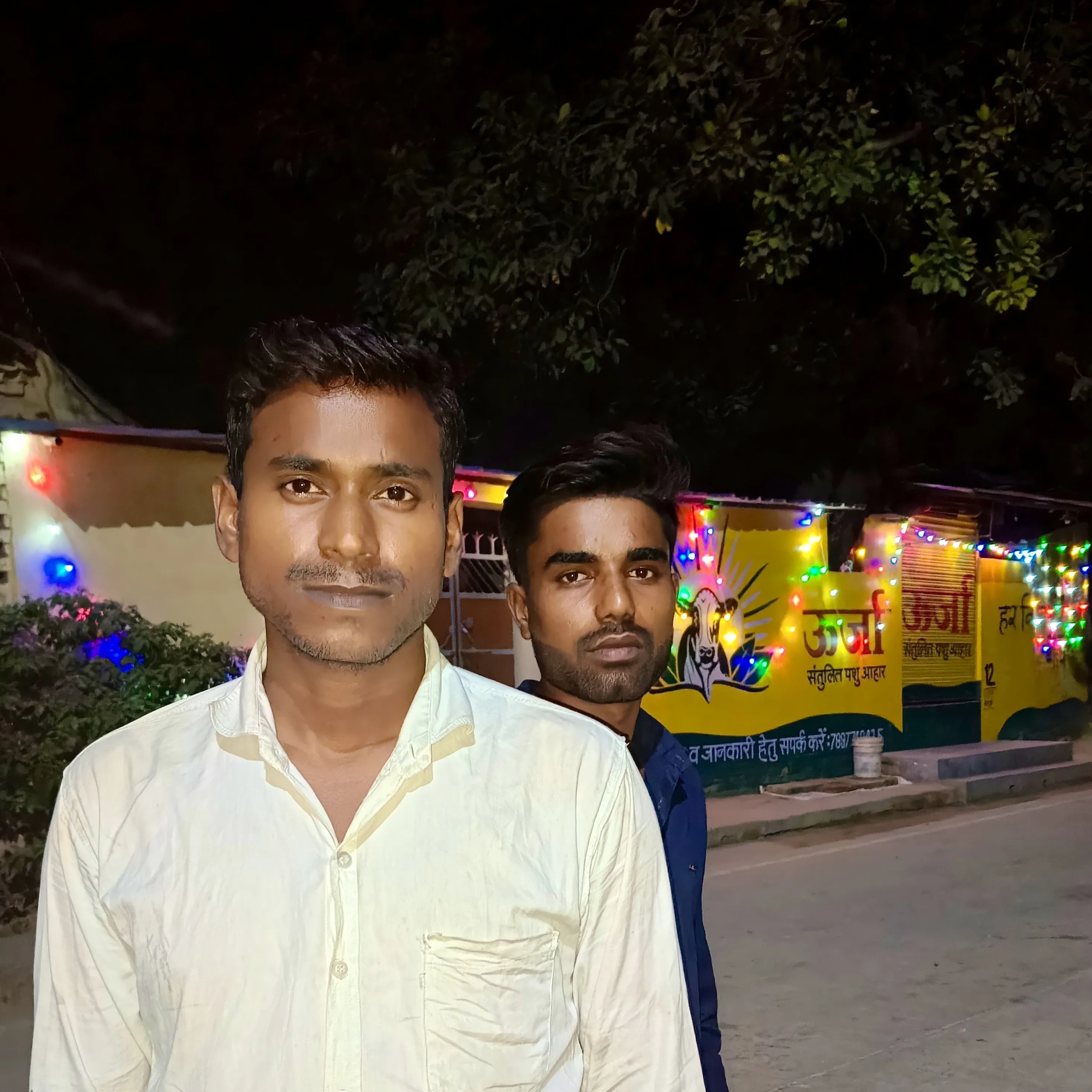 vishal sahu