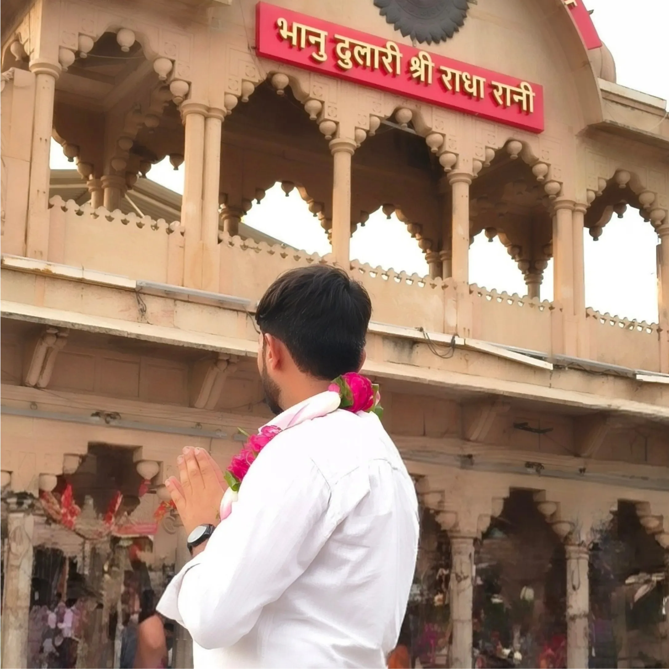 Vimal Tripathi