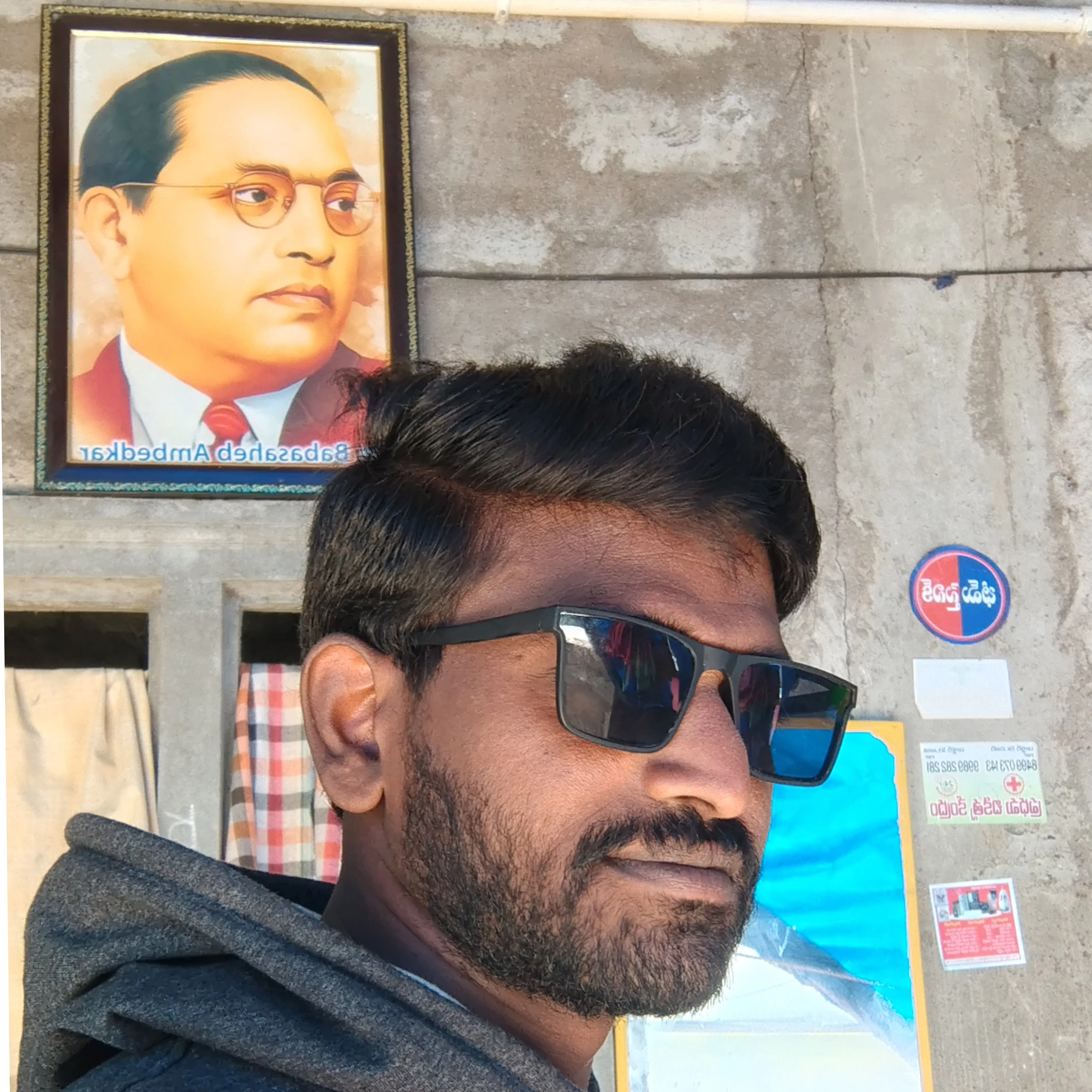srinu katuri