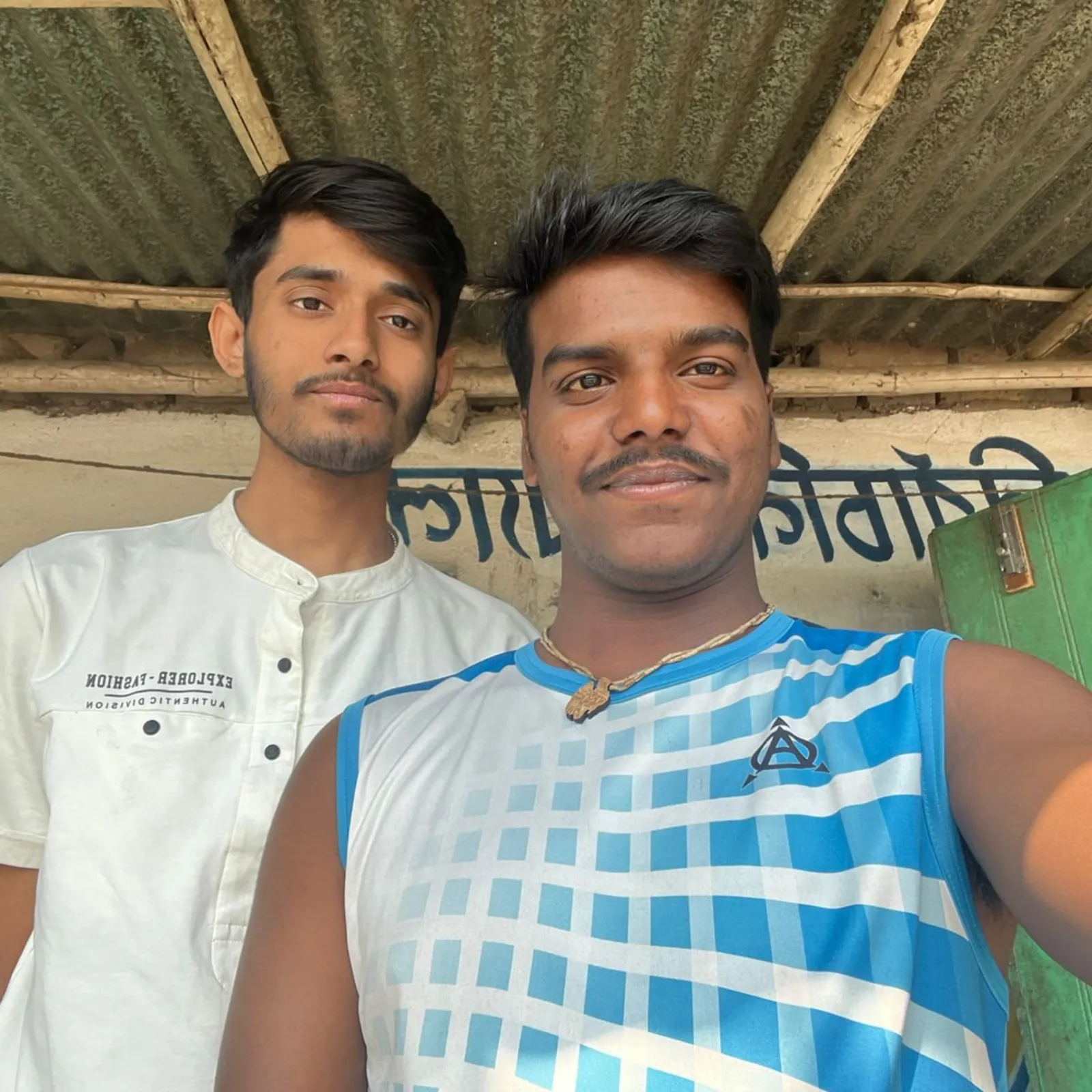 Pradip singha