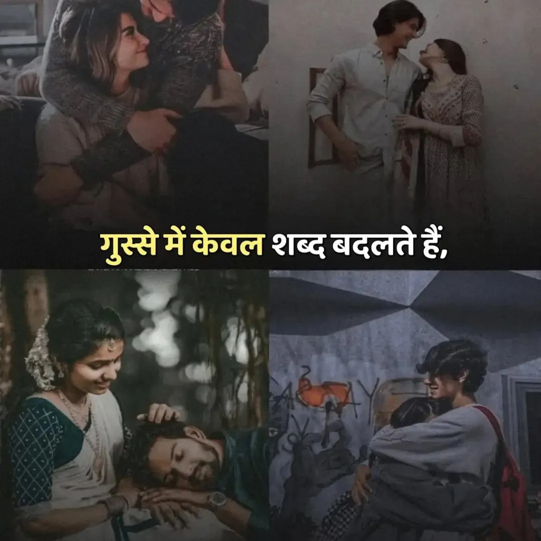 durgesh yadav