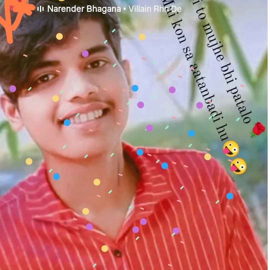 SMART SANTU