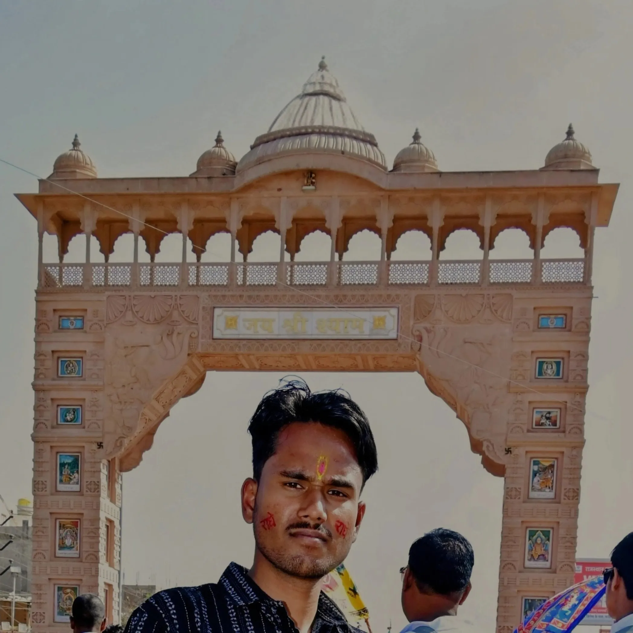 Sahil Kumar