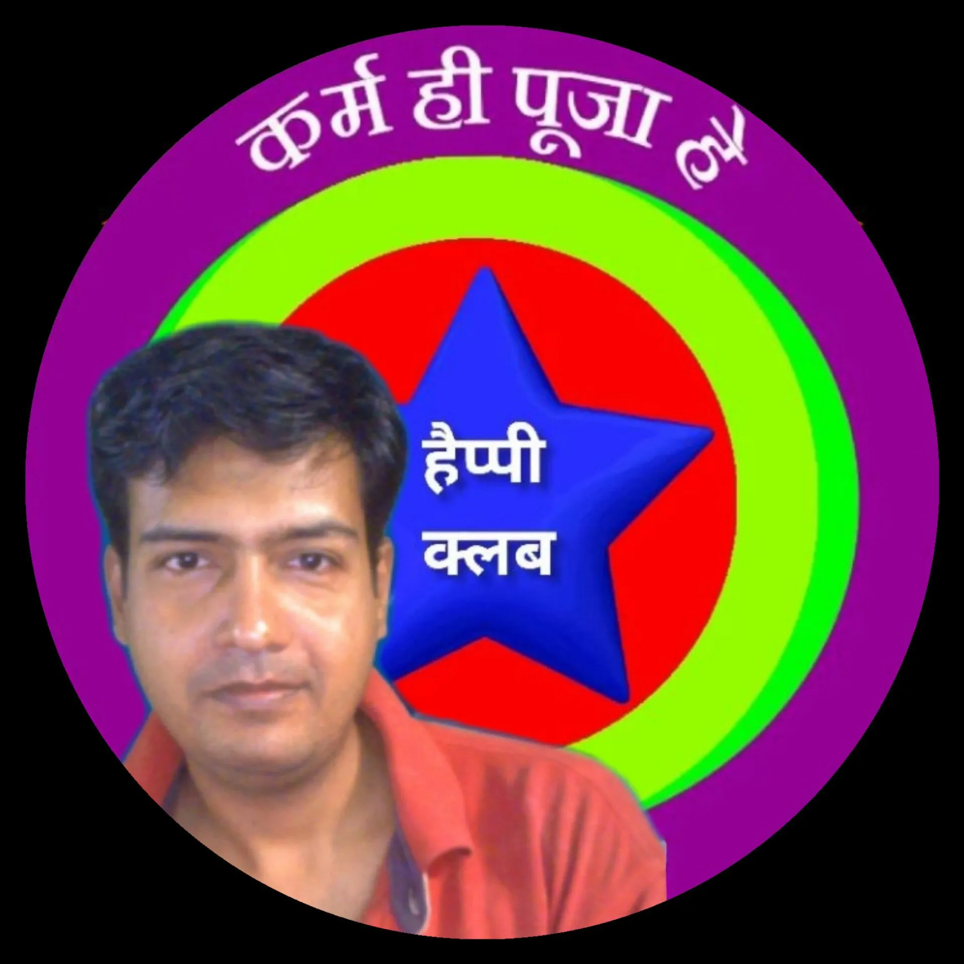 Subhash Parashar