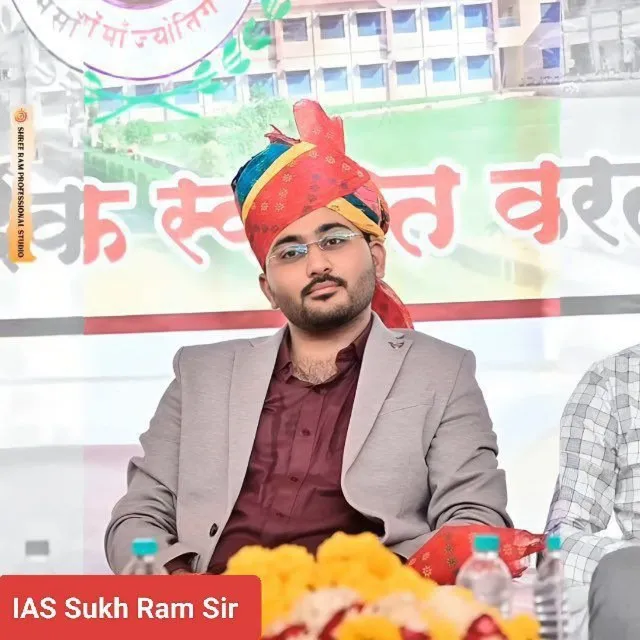 Sachin Gond