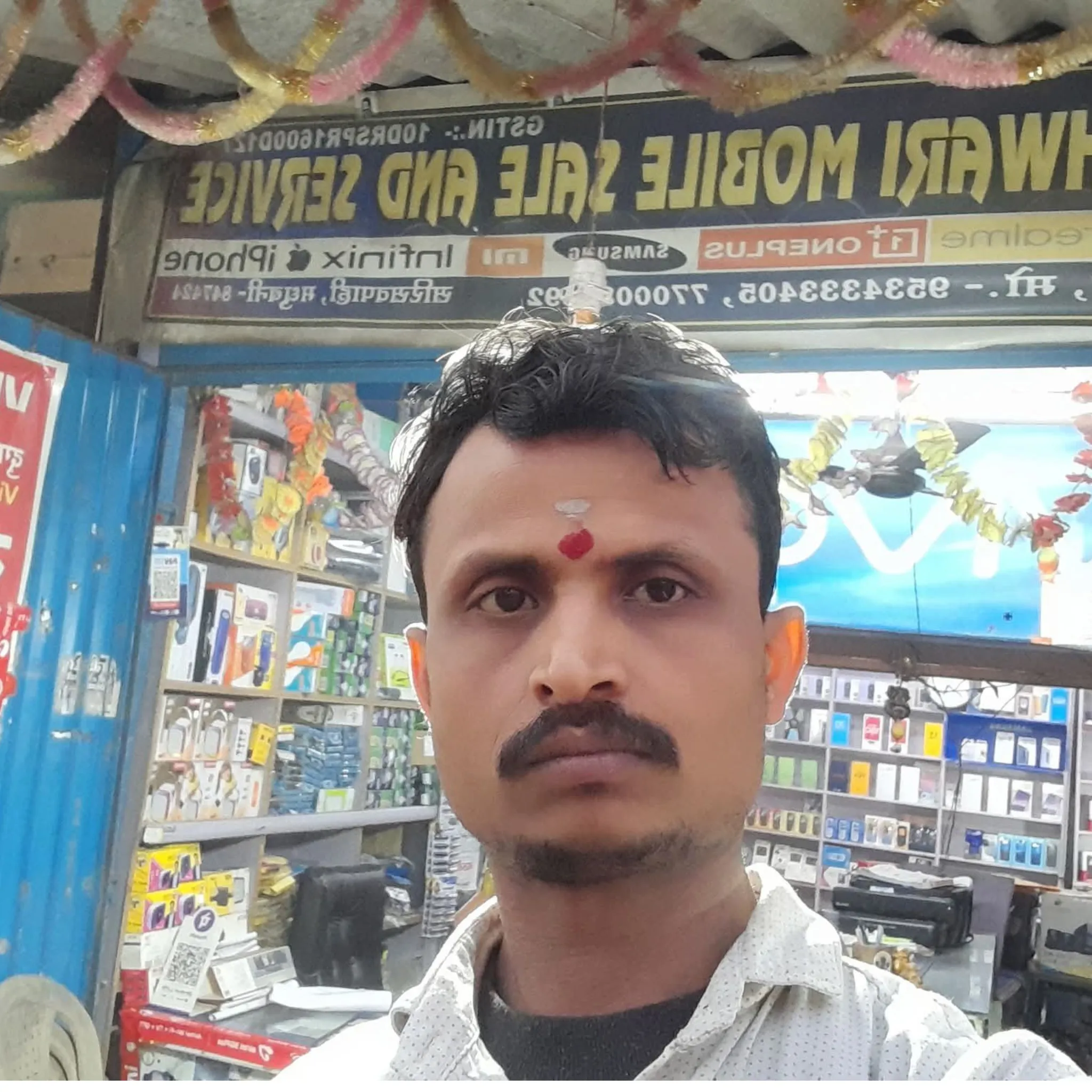 Pramod raut