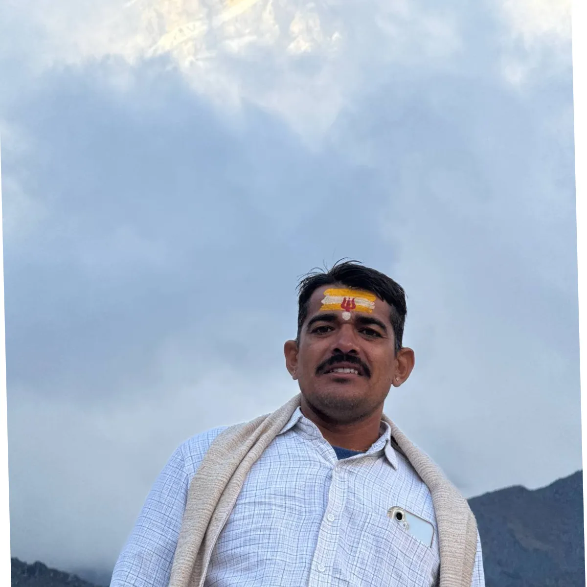 Maheeram Geela