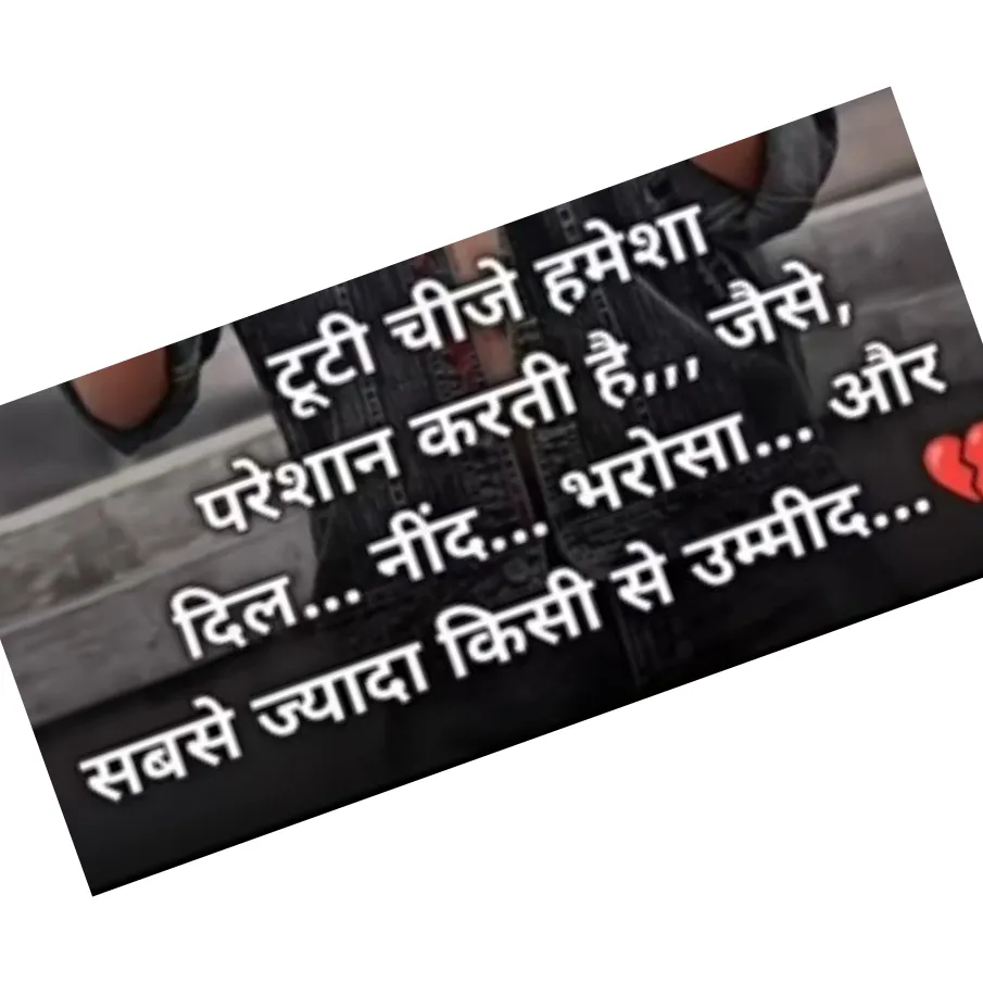 AyushiSahu Sahu