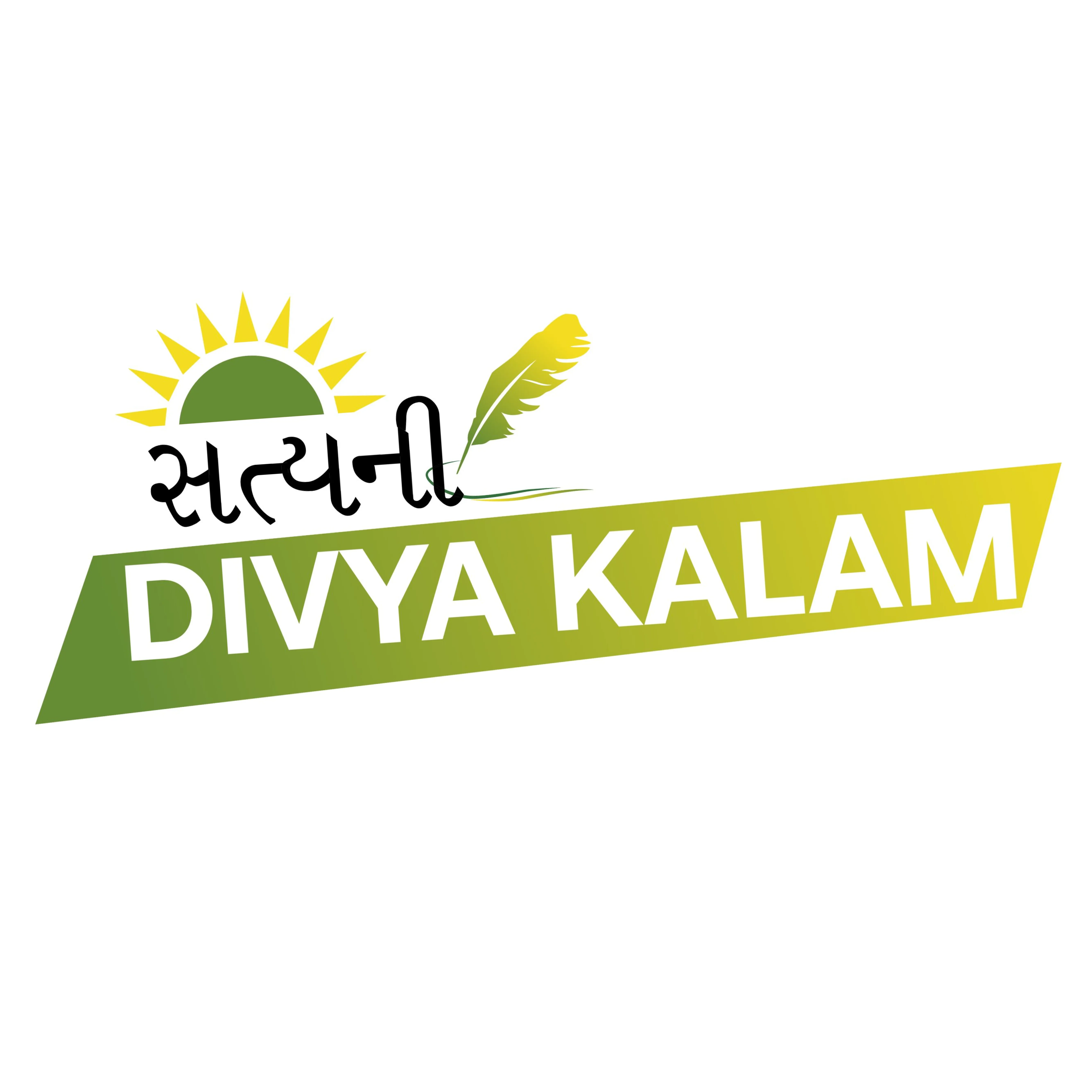 DIVYA KALAM
