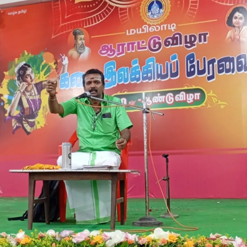 lekshmanan somasundaram