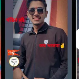 ब्राह्मण PiyushshuklaA