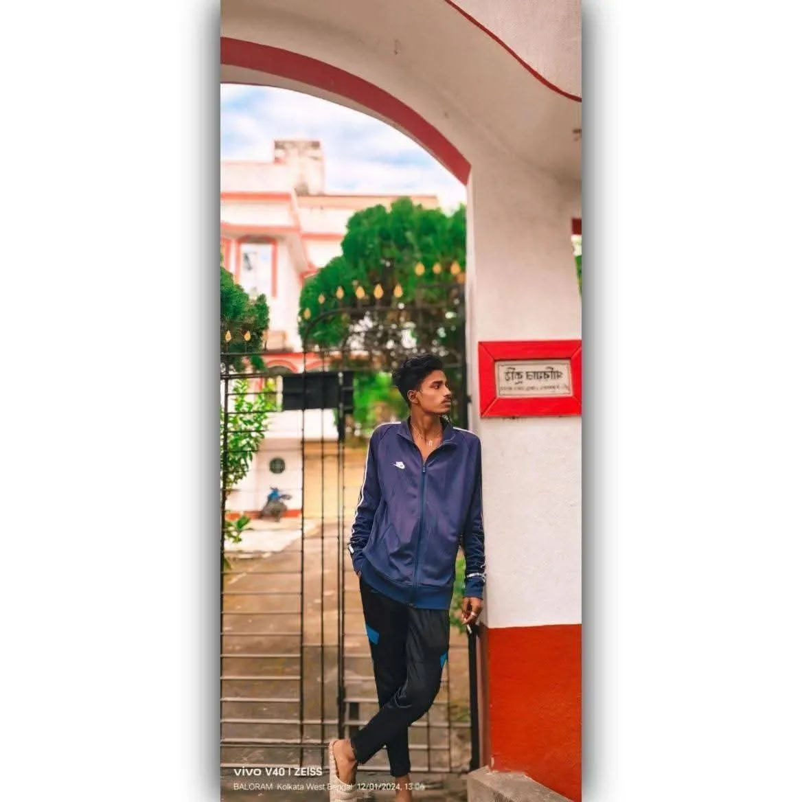 Rudra Adhikary