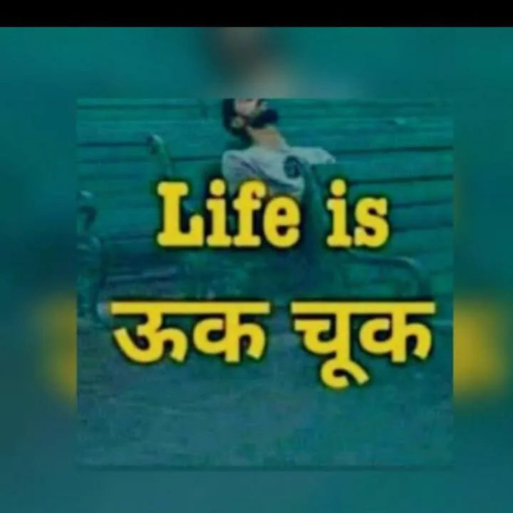 anil panchal