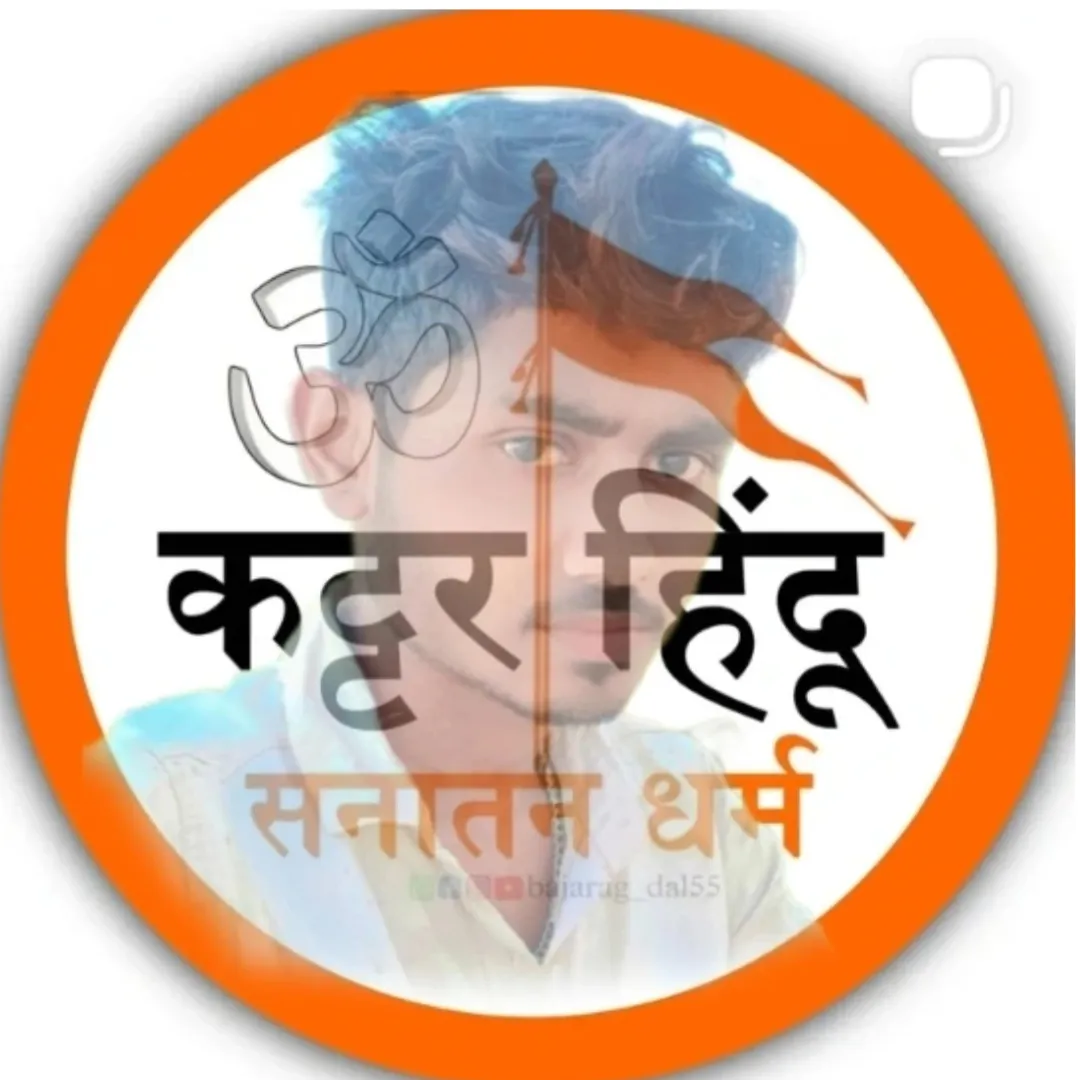 Madhav Aulwad