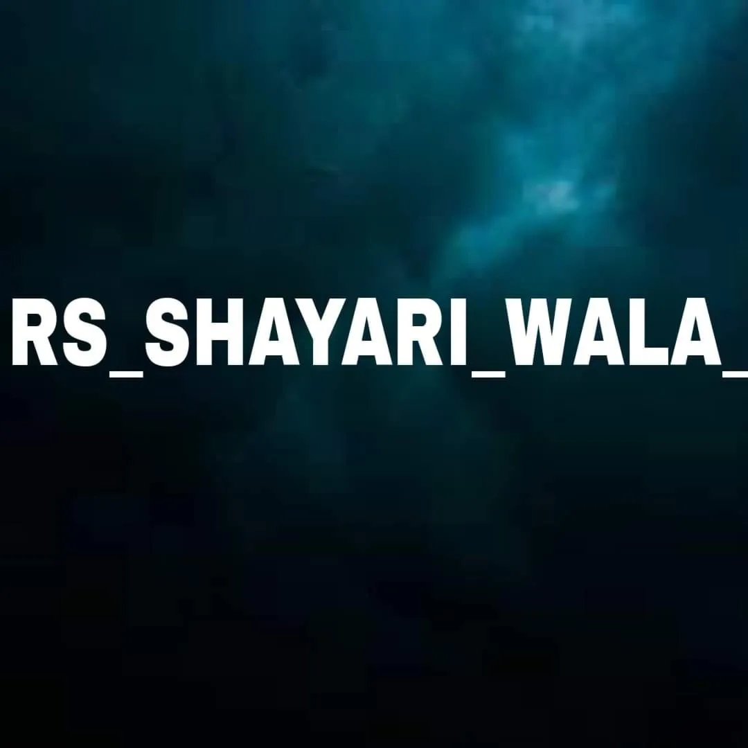 RS SHAYARI WALA