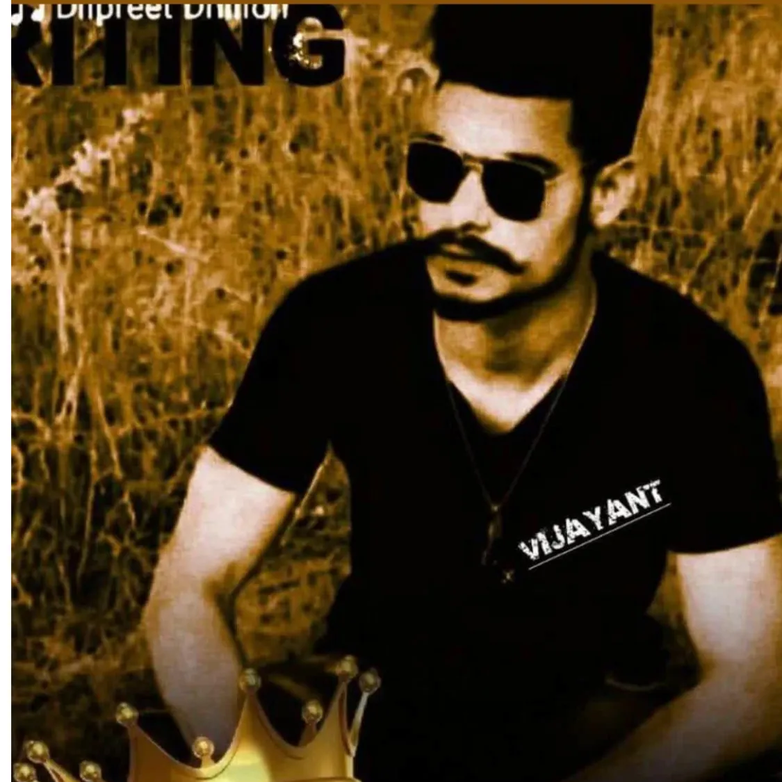 Vijayant atkan