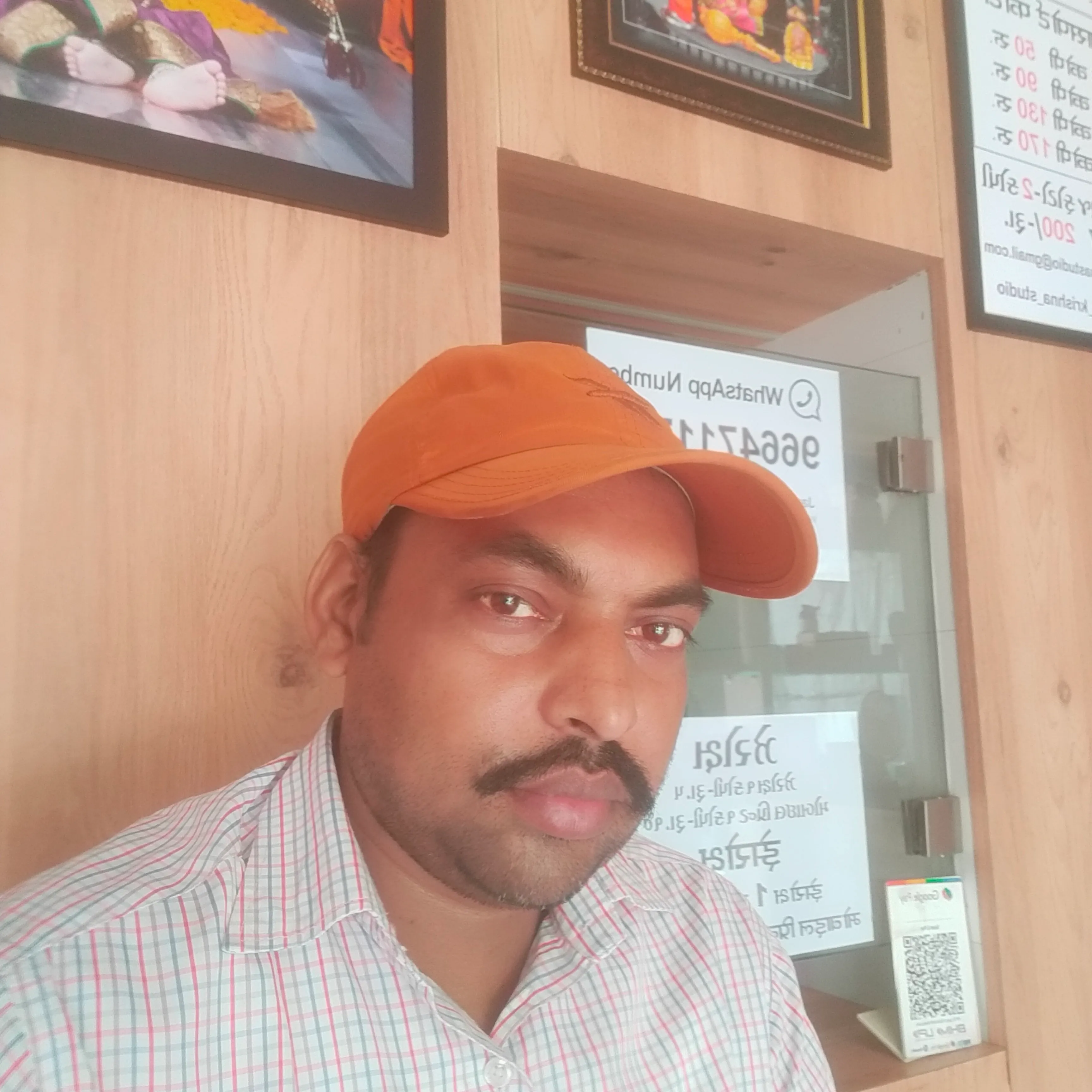 Raj kumar