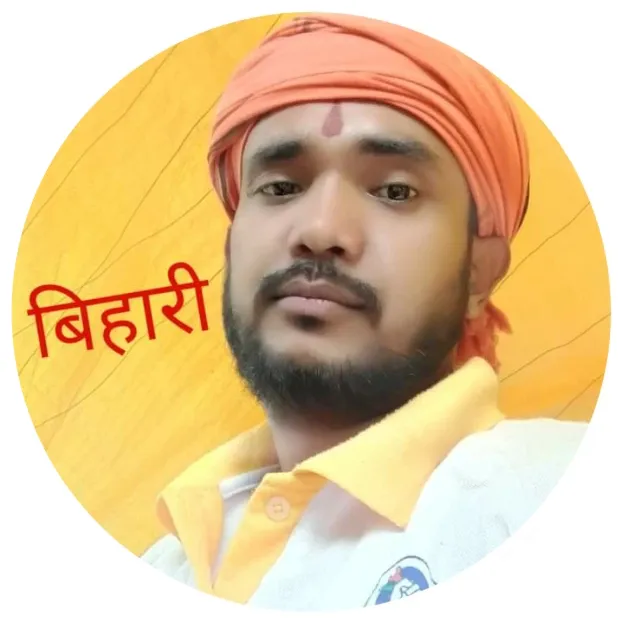 Ripujee pandey